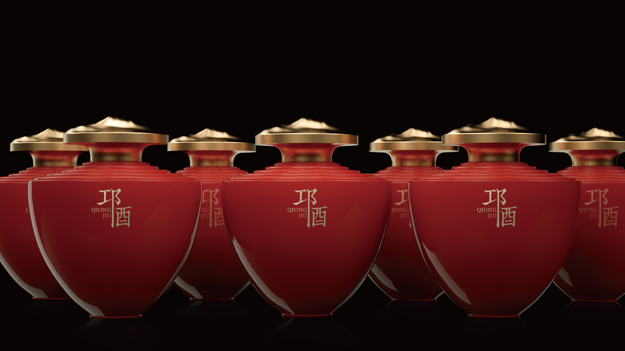 白酒夢工廠產(chǎn)品創(chuàng)意設(shè)計 ▏邛酒新韻 重塑千年酒魂