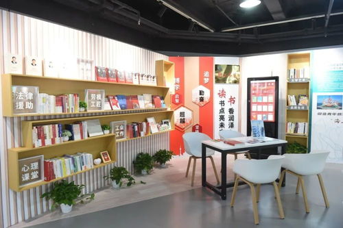 六心級服務(wù) 重新定義會務(wù)及展覽展示新標(biāo)桿
